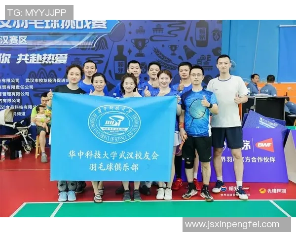 南京羽毛球队与武汉羽毛球队实力对比赛后分析与总结 南京羽毛球队与武汉羽毛球队实力对比赛后分析与总结