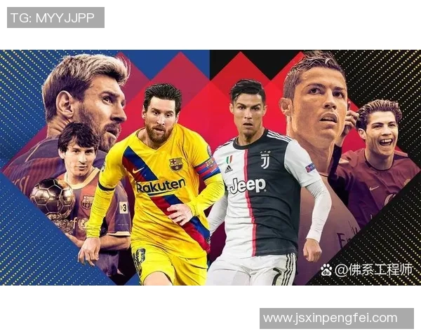 巴西足球明星的传奇故事与他们的辉煌成就解析