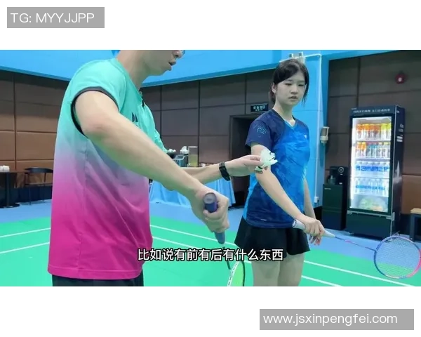 广州羽毛球队心理素质深度对比分析及其对比赛表现的影响探讨