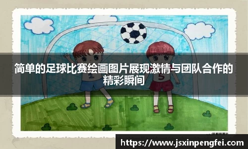 意昂体育官网