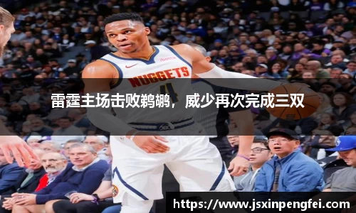 意昂体育官网