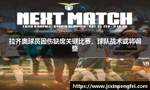 意昂体育官方网站