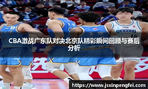 意昂体育官方网站