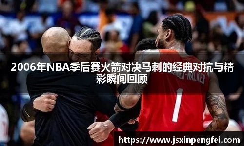 意昂体育在线平台