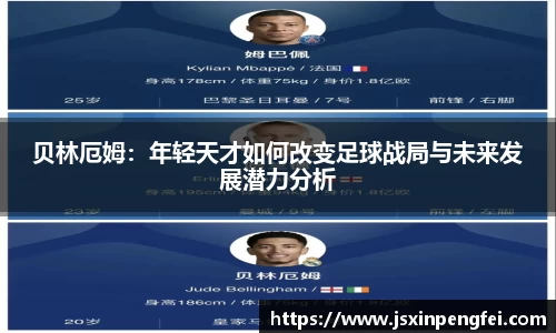 意昂体育官方网站