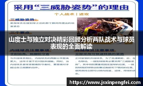 意昂体育在线平台