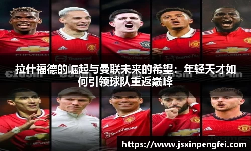 意昂体育官网