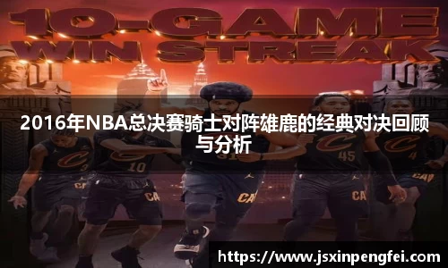 意昂体育在线平台