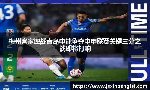 意昂体育