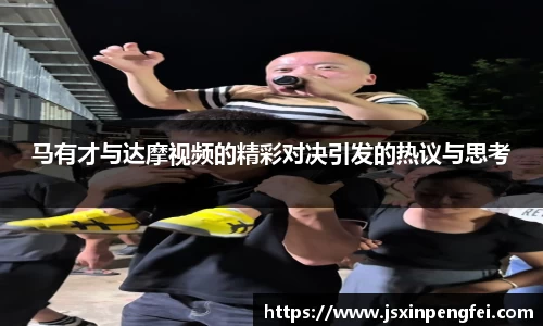 意昂体育官方网站