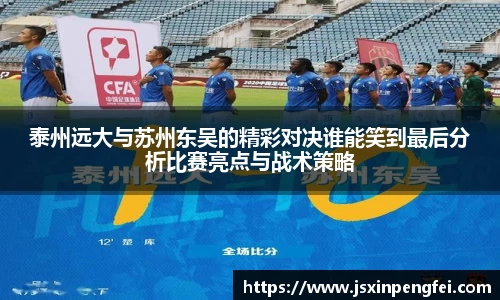 意昂体育官方网站