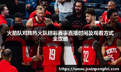 意昂体育官网