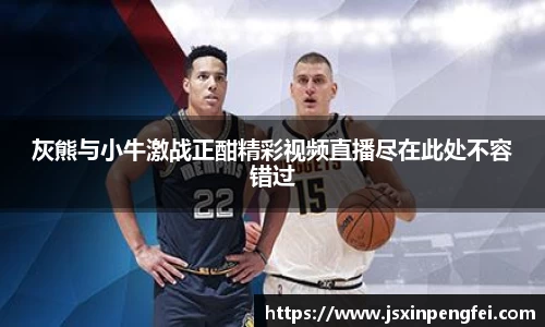 意昂体育