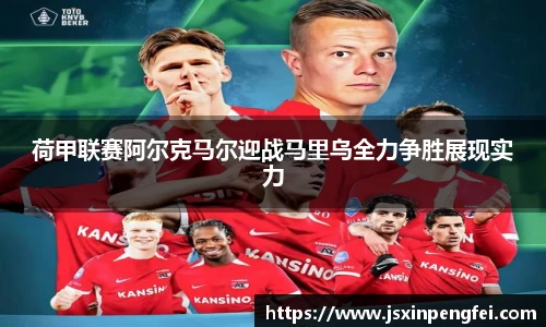 意昂体育官方网站