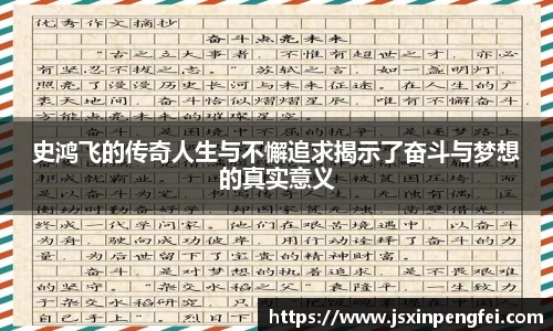 意昂体育官方网站