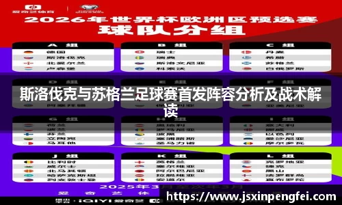 意昂体育官方网站