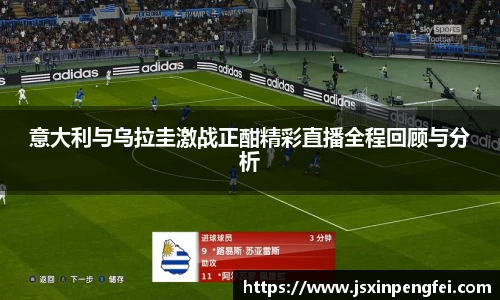 意昂体育官方网站