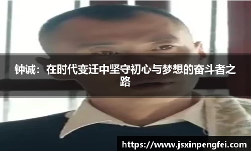 意昂体育官网