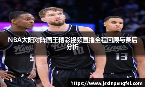 意昂体育在线平台