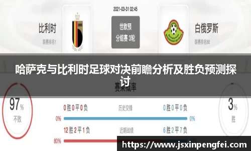意昂体育在线平台
