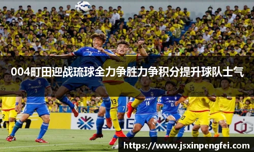意昂体育官网