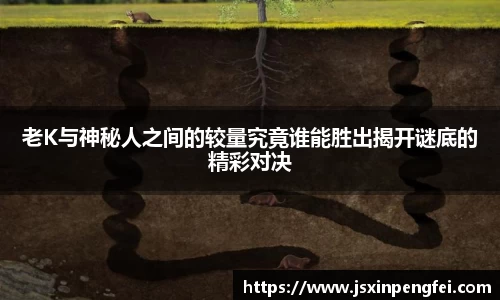 意昂体育官网