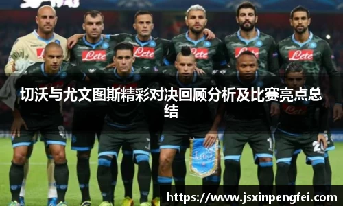 意昂体育官方网站