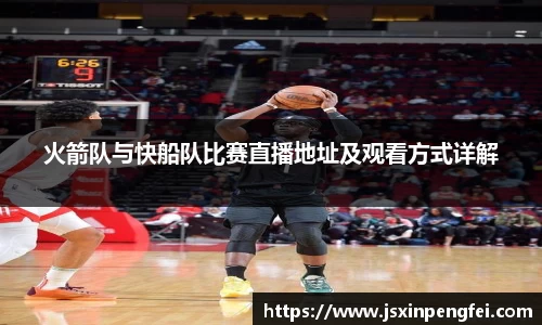 意昂体育官网