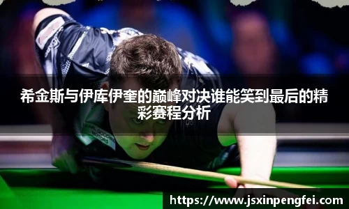 意昂体育官方网站
