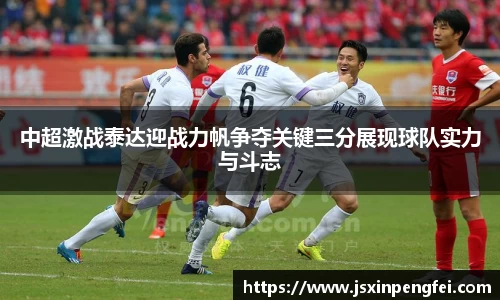 意昂体育