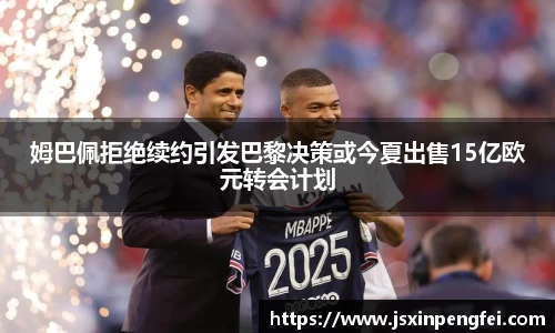 意昂体育官网