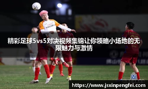 意昂体育官网