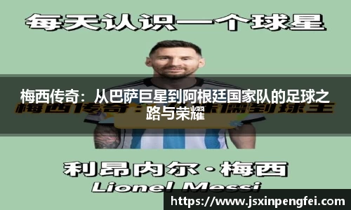 意昂体育官方网站