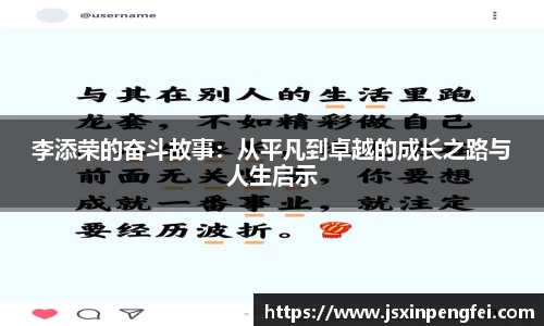 意昂体育
