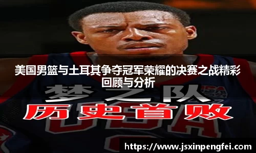 意昂体育官方网站