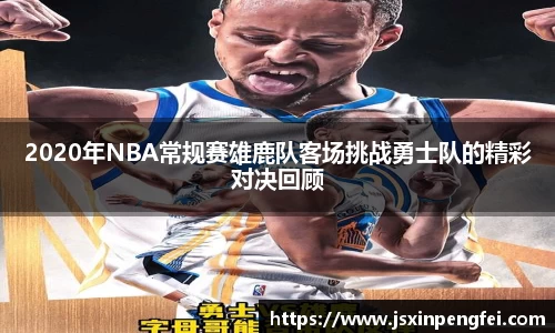 意昂体育在线平台