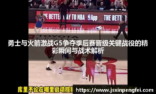 意昂体育官网