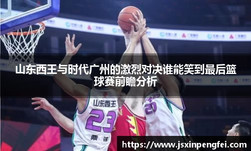 意昂体育官方网站