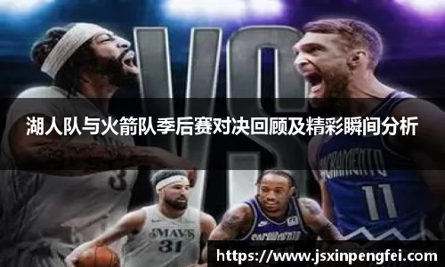 意昂体育在线平台
