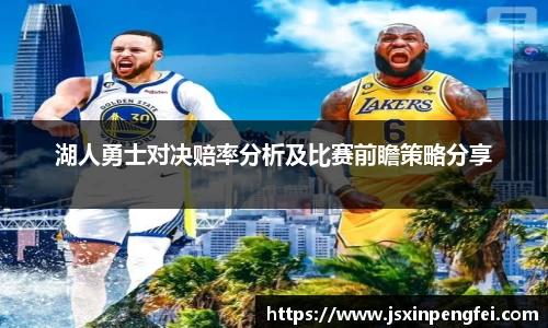 意昂体育官网