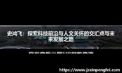 意昂体育在线平台