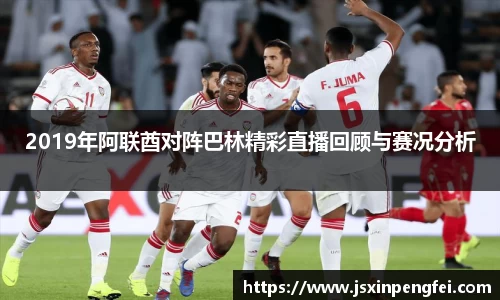意昂体育官网