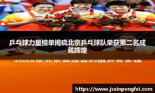 意昂体育