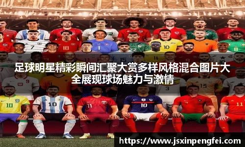 意昂体育官网