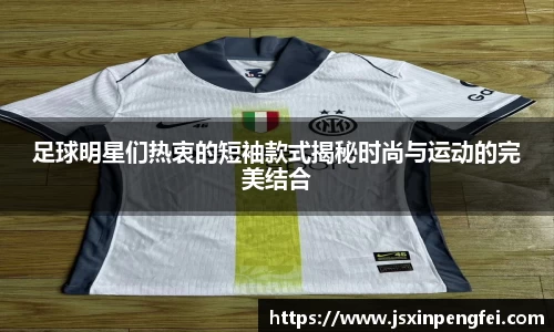 意昂体育官网
