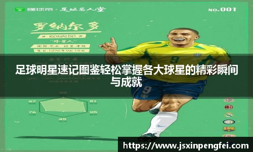意昂体育