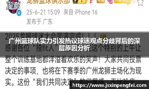 意昂体育