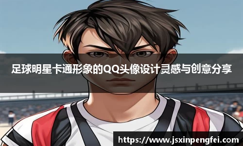 意昂体育官方网站