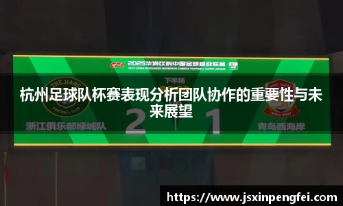 意昂体育官方网站