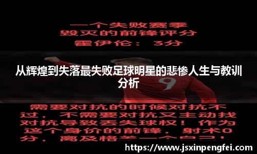 意昂体育官方网站